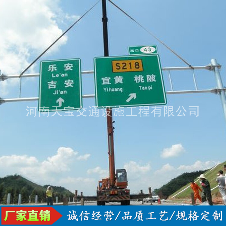 三亚10名省人大代表联名建议：加快武汉东部交通设施建设为鄂东打开新通道